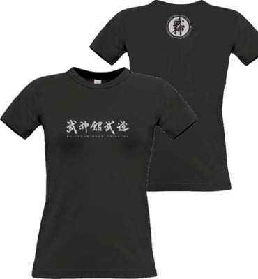 T-Shirt Austria Women Bujinkan Kanyou-Ryū Dōjō Kufstein | Verein für japanische Kampfkunst
